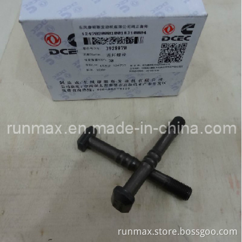 Cummins Part, Cummins Engine Part, Connecting Rod Bolt, Cummins Part No. 3928870